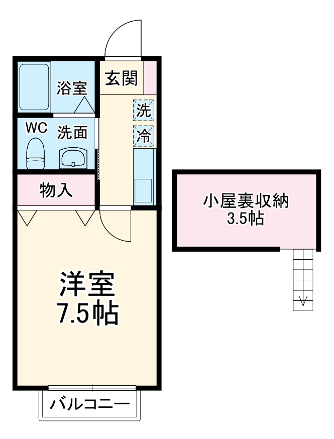 2/24 間取