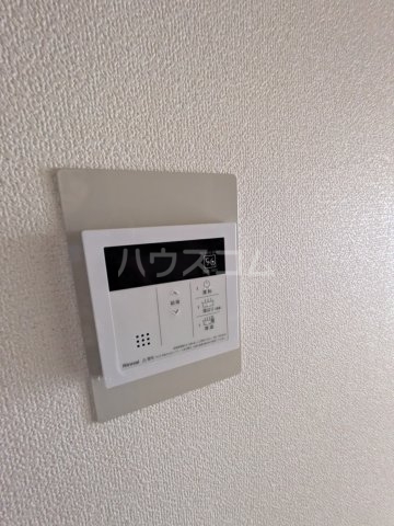 11/29 設備