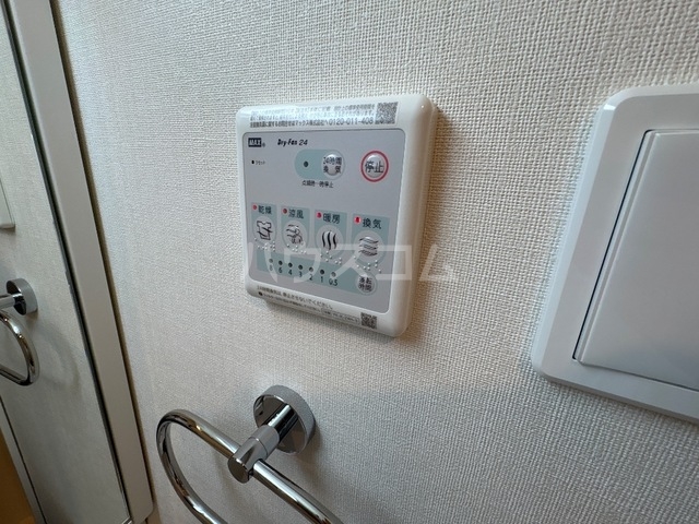 12/23 トイレ