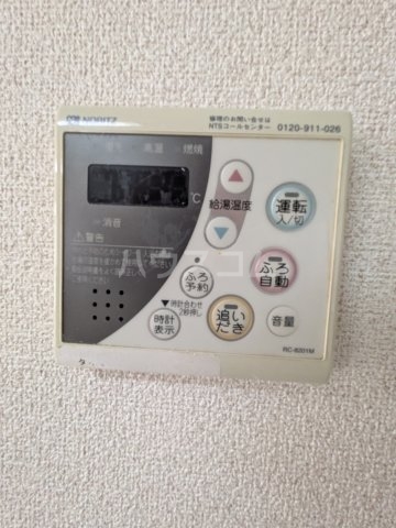 11/18 設備