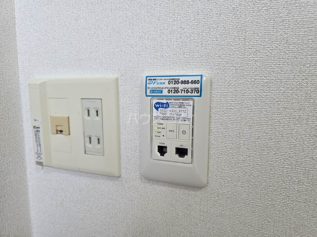 14/30 設備