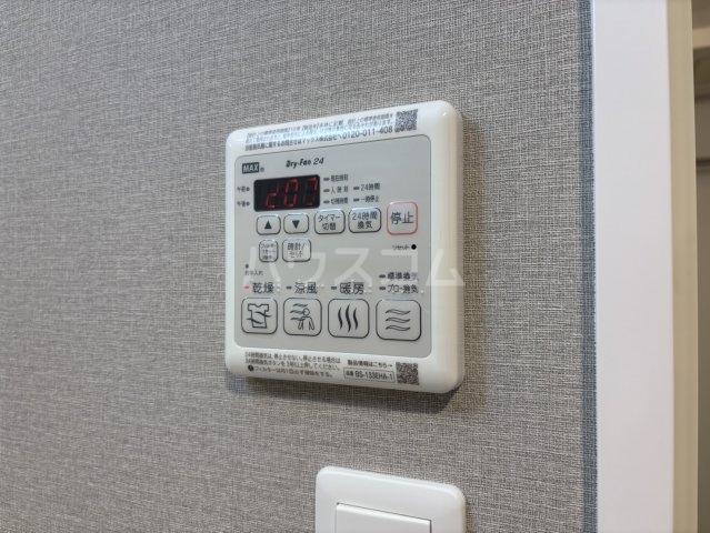 13/25 設備