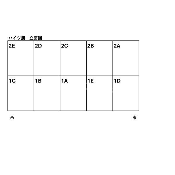 14/22 その他画像