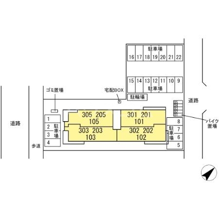 2/4 その他画像