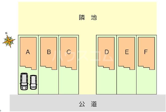 2/7 その他画像