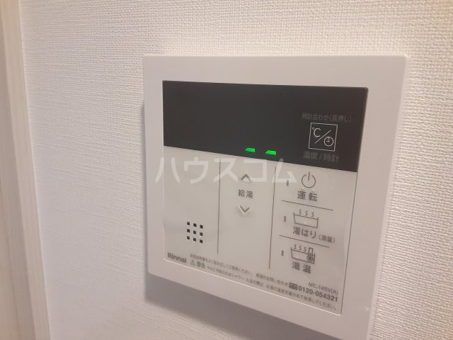 12/27 設備