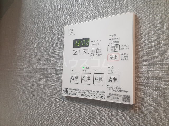 14/27 設備