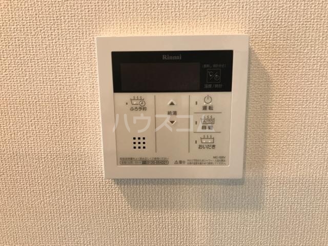 16/29 設備