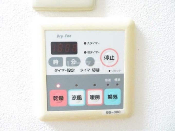 12/26 その他画像