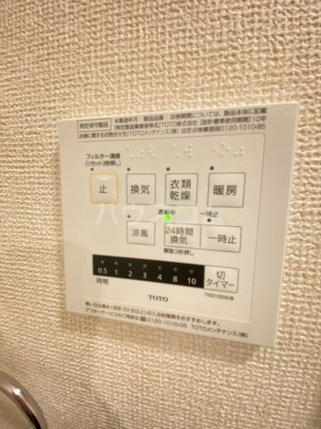 21/28 その他画像