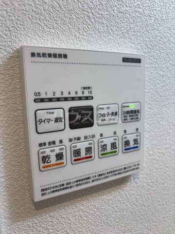 16/30 設備