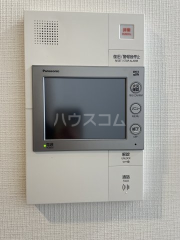 11/30 設備