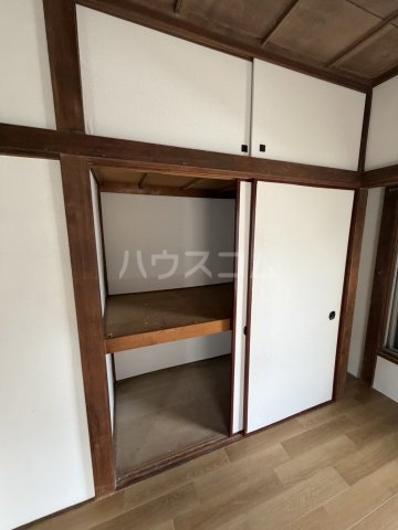 11/30 収納