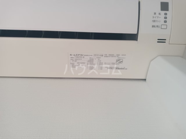 15/30 設備