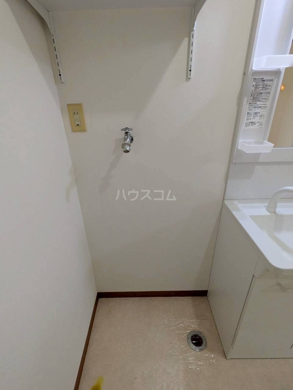15/24 設備