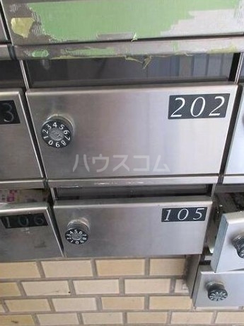 11/17 設備