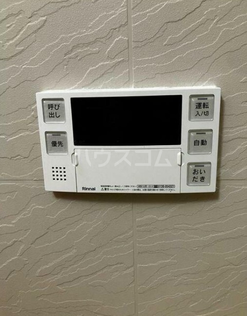 15/28 設備