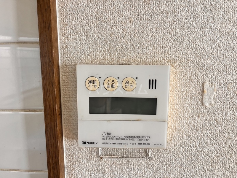 13/24 設備