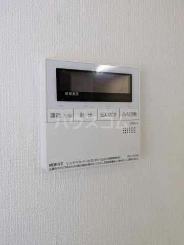 12/21 設備
