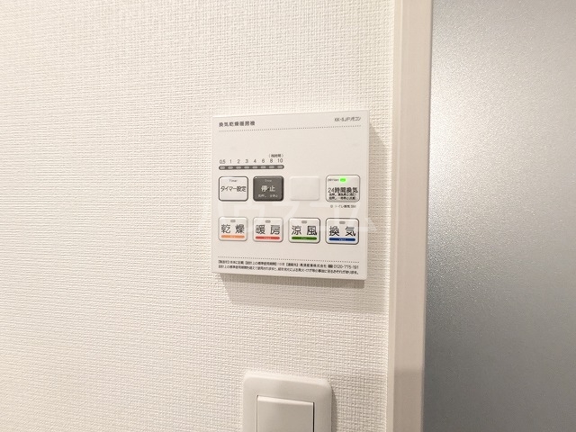 16/28 設備