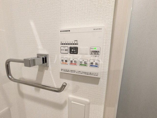 16/29 設備