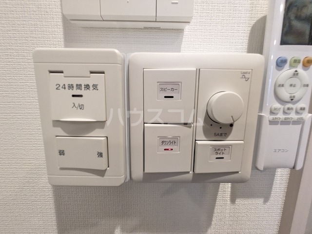 17/29 設備