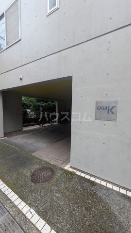 23/30 駐車場