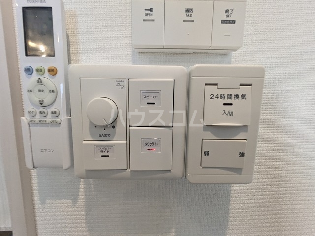 17/29 設備