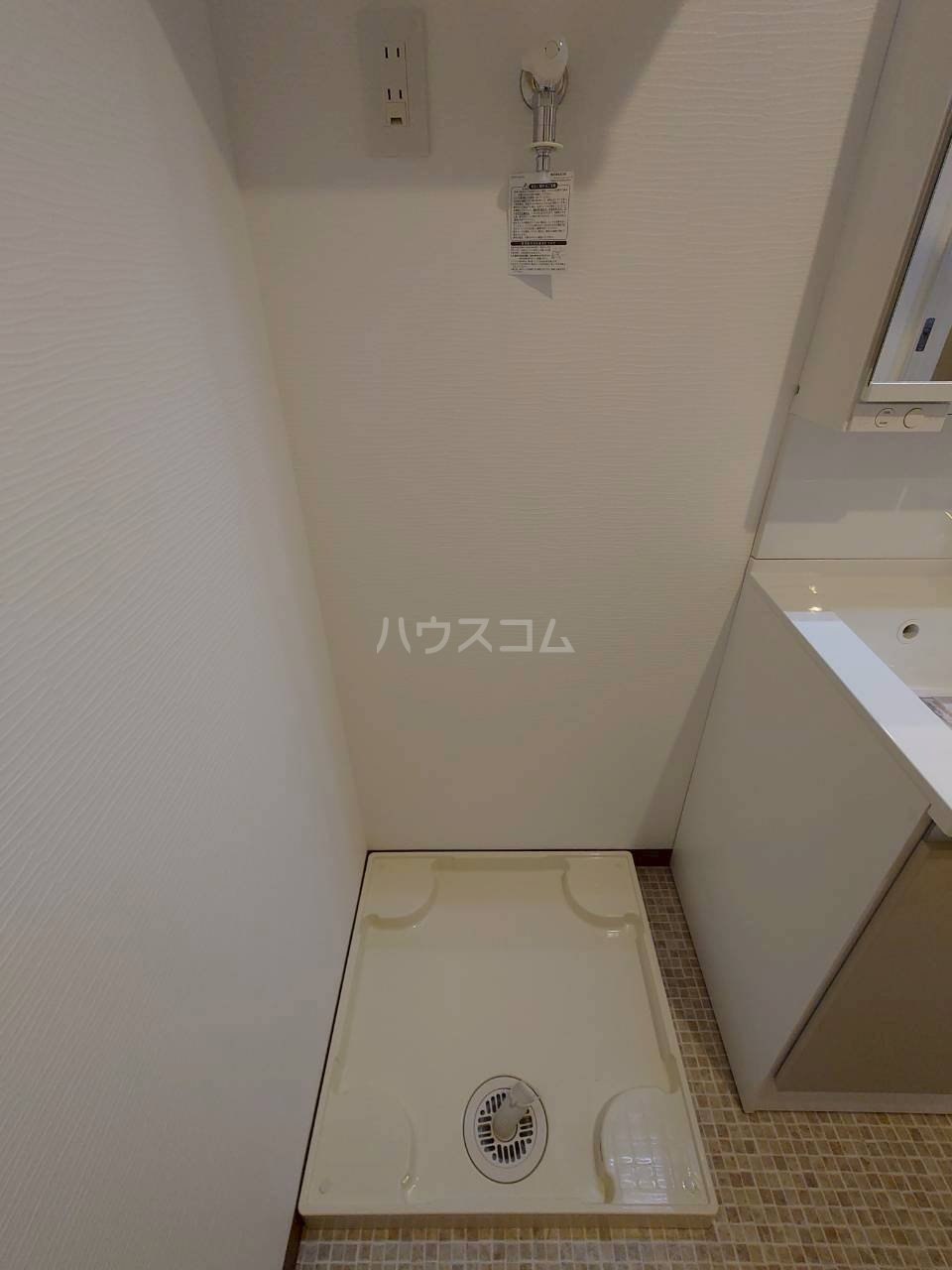 14/29 設備