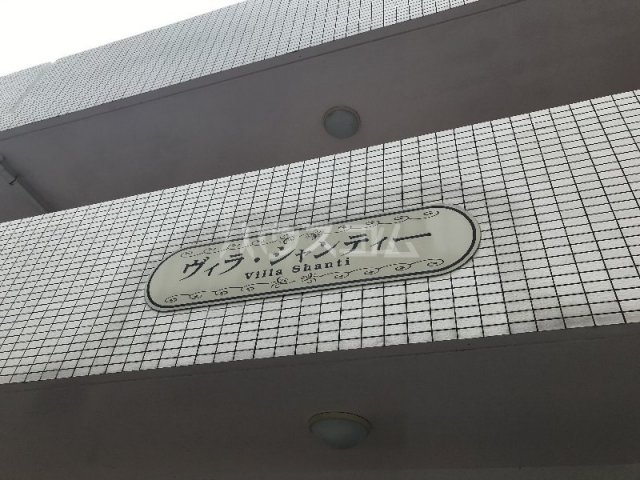19/29 エントランス