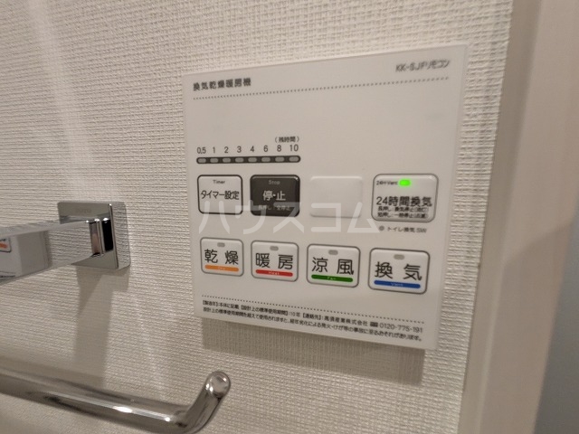 16/28 設備