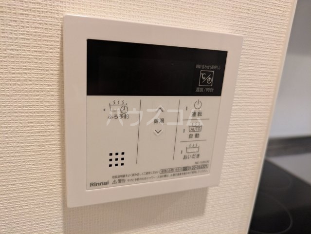 23/30 その他画像