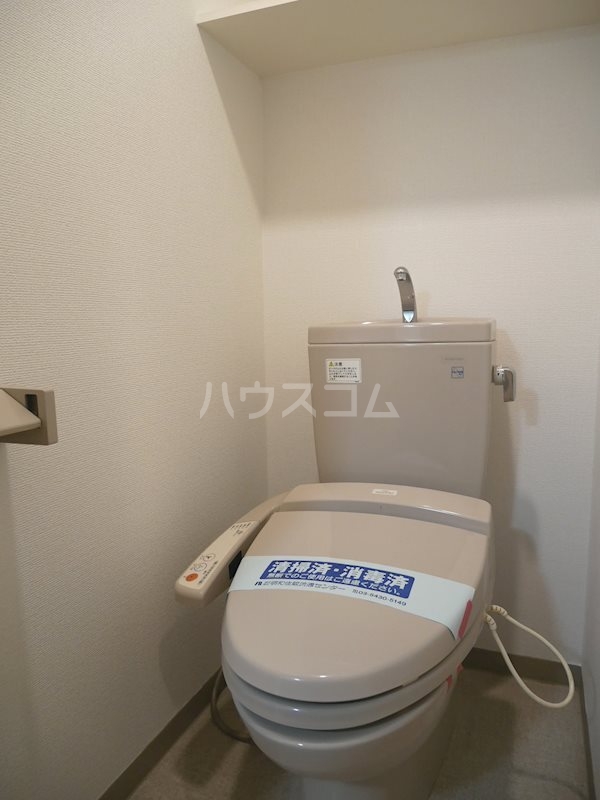 11/29 トイレ