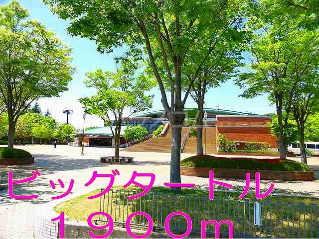 9/19 周辺
