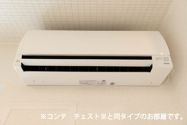 10/20 設備