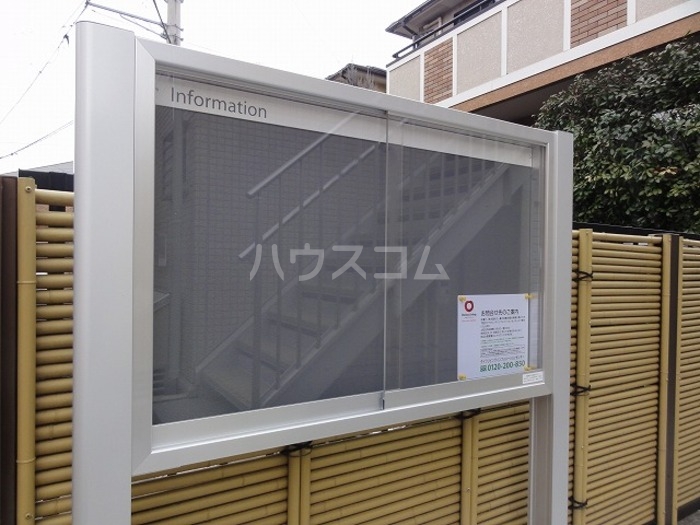 13/15 その他画像