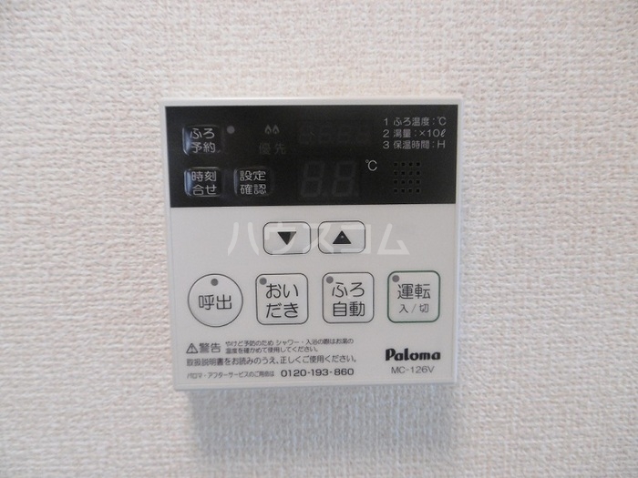 18/30 設備