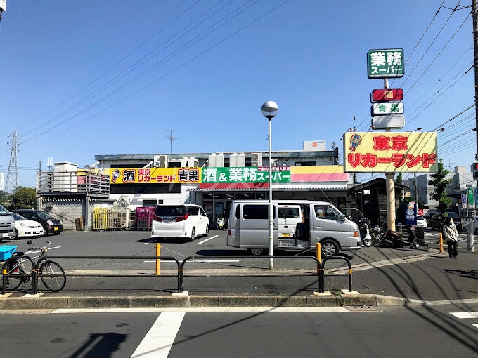2/7 周辺