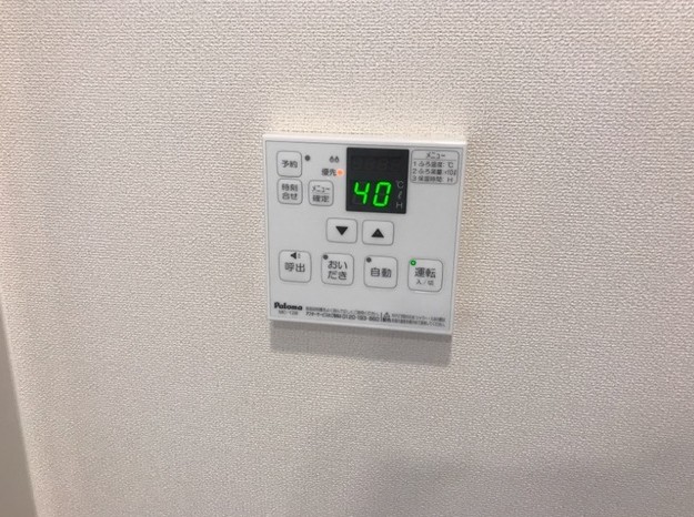 13/22 設備