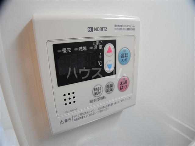 19/30 その他画像