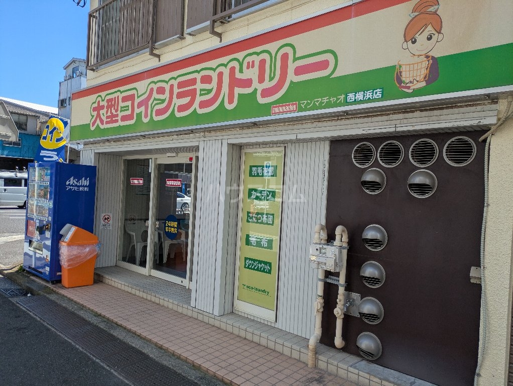 25/30 周辺