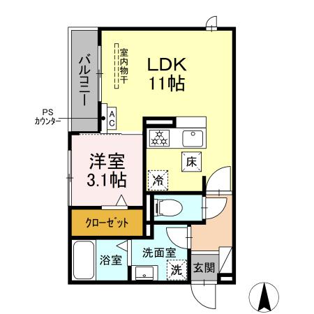 間取