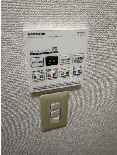 12/21 設備