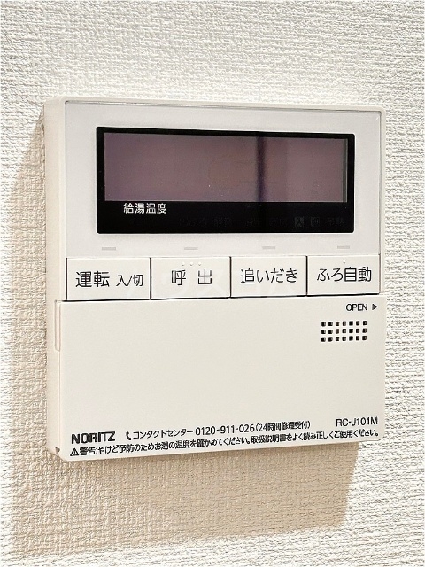 16/25 その他画像
