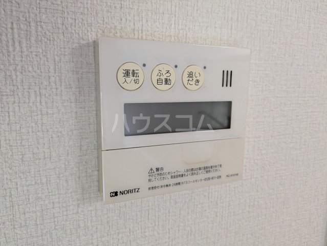 15/25 設備