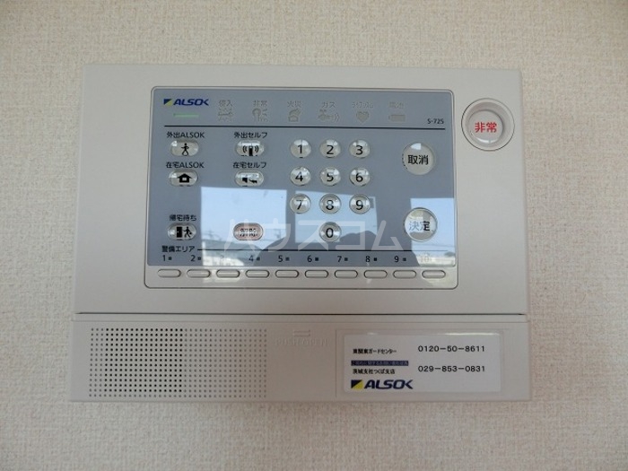 15/25 その他画像