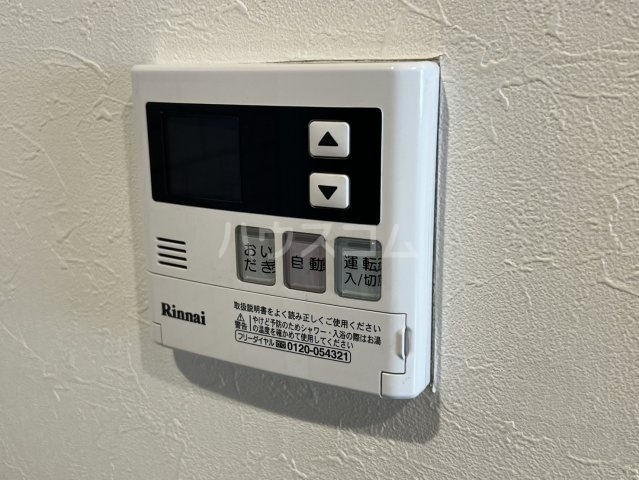 19/30 設備