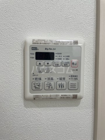 18/29 その他画像