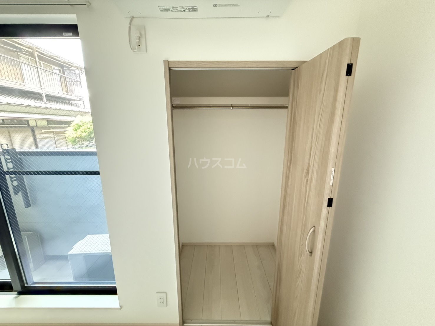 11/30 収納