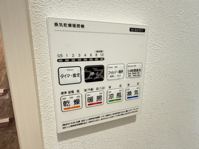 24/30 その他画像